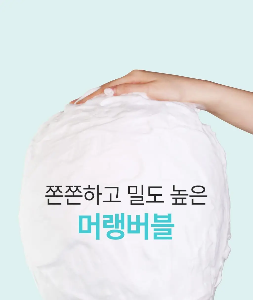 [딥클렌징듀오] 아리얼 딥 클린 클렌징 스페셜 기획 (클렌징 폼 120ml + 리무버 패드 30매) 상세페이지 17